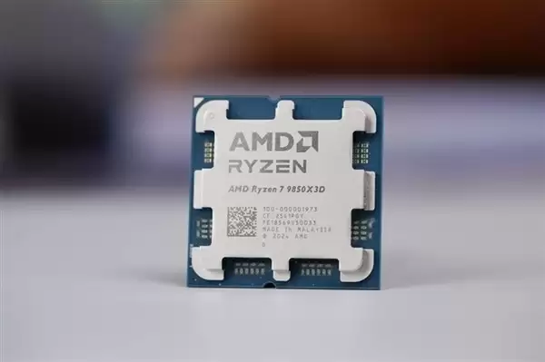 AMD锐龙7 9850X3D游戏性能仅微增3.3%，9800X3D开PBO即追平，性价比更优