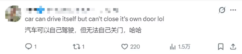 外卖员“活久见”:跑腿1km,帮Waymo关了个门