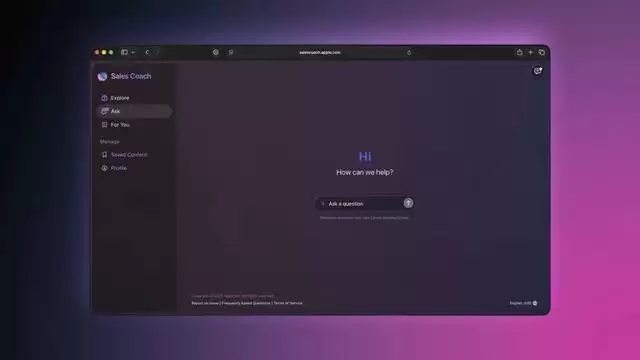 苹果将推出销售培训应用Sales Coach，为门店员工提供AI助手