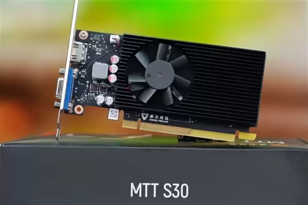 GPU-Z 2.69发布:首次支持摩尔线程MTT S30