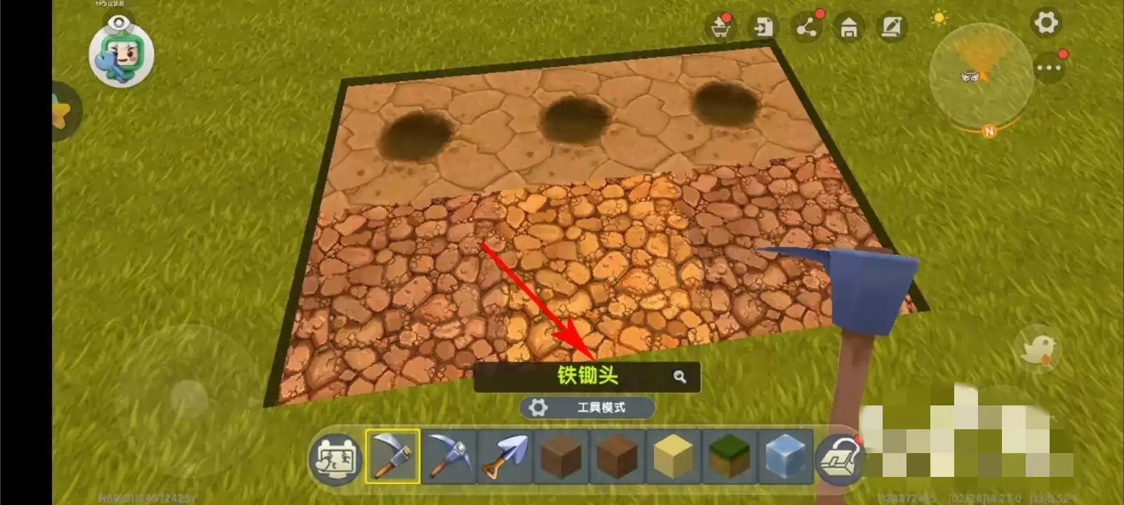 我的世界怎么种植植物?2026