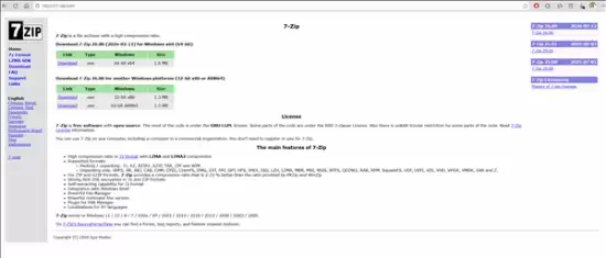 警惕假冒7-Zip官网7-zip.com:伪装下载页暗藏僵尸网络植入风险