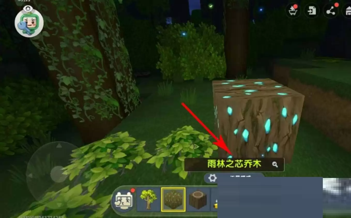 迷妳世界雨林之眼怎麽做2026 迷妳世界雨林之眼怎麽做2026