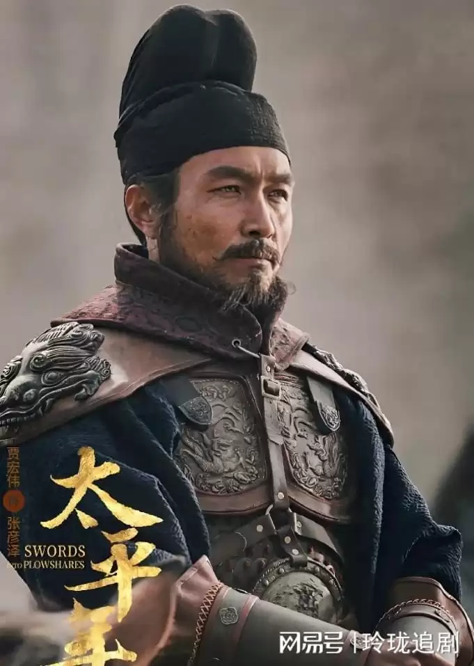 乱兵屠戮汴梁城