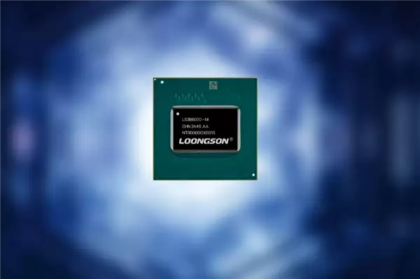 国产芯片性能胜利!龙芯3B6000M率先跑通OpenClaw 平替Mac mini