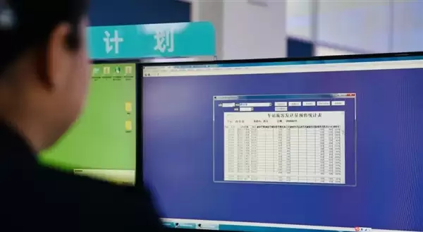 最近 突然冒出来很多“4”开头的四位数字高铁车次！