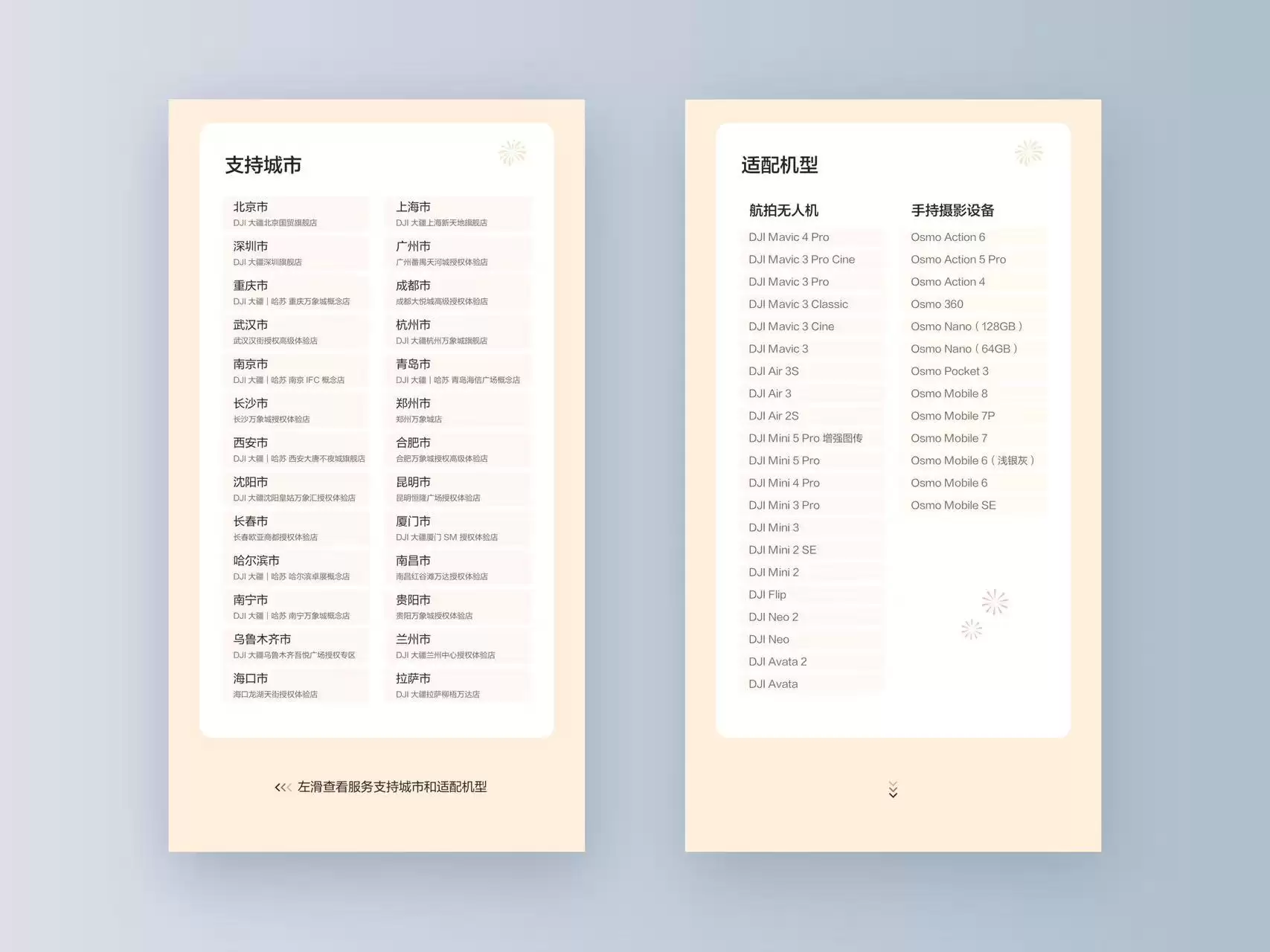 C:Usersjelly.zhangDocumentsxwec h a t_fileswxid_ti4shtp10ghp22_006f	empRWTemp2026-028c272dd273a14ddbe53c5d1297b9d5b5e37d6de42b12230624a959fd03f0438f.jpg