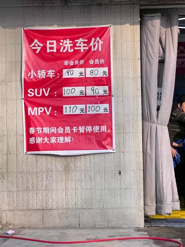 你的Tony老师已累瘫！节前需求旺盛：有理发师日均工作12小时