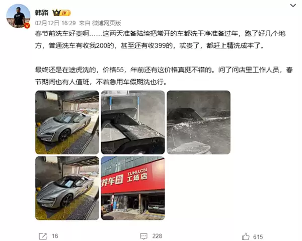 你的Tony老师已累瘫！节前需求旺盛：有理发师日均工作12小时