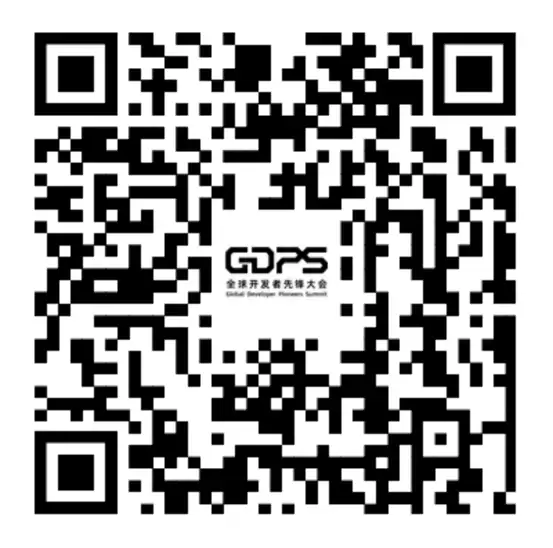 “产业出题·科技答题”2026全球开发者先锋大会正式启动