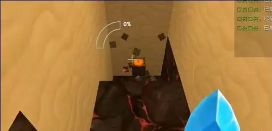 迷迭世界硫磺晶砂在哪里可以挖到2026