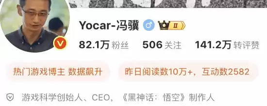 冯骥盛赞Seedance 2.0堪称终结者，国产视频生成技术迈入新阶段