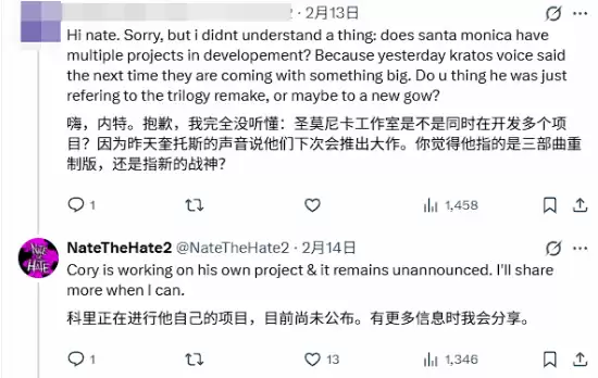 科里·巴洛格主导全新科幻游戏，2027年发售有望亮相5月索尼发布会