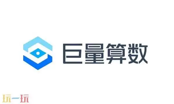 巨量算数网页版入口 巨量算数是做什么的