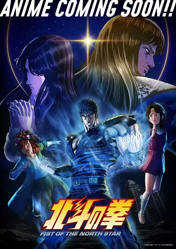 亚马逊投拍《攻壳机动队》