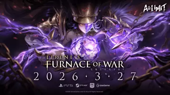无限机甲兵DLC厄瑞涅的战争熔炉定档2026年3月27日