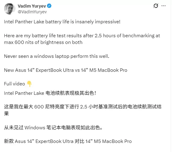 Intel Panther Lake续航飞跃！重度电池测试与苹果M5相当
