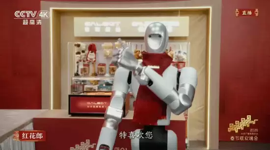 春晚爆款小盖机器人24小时售罄，Galbot G1单日订单数百台