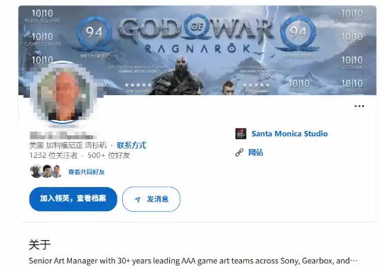 战神系列重制版累计收入1.4亿美元引玩家热议重制价值评判标准