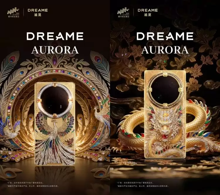 追瞰AURORA高奢手机发布：凤凰金龙定制款，纯金镶钻，蓝宝石屏