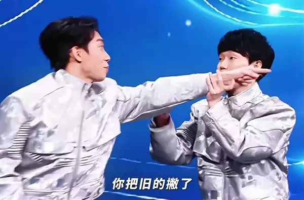 春晚小品玩梗玩一半 转转官方发文：对不起大家了 没钱上春晚