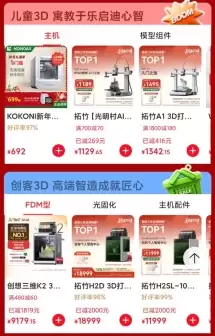 图片包含 日历 AI 生成的内容可能不正确。