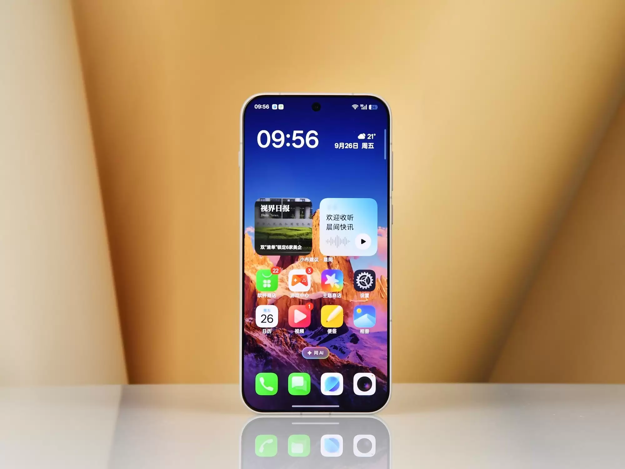 一加15的165帧屏幕有啥用?