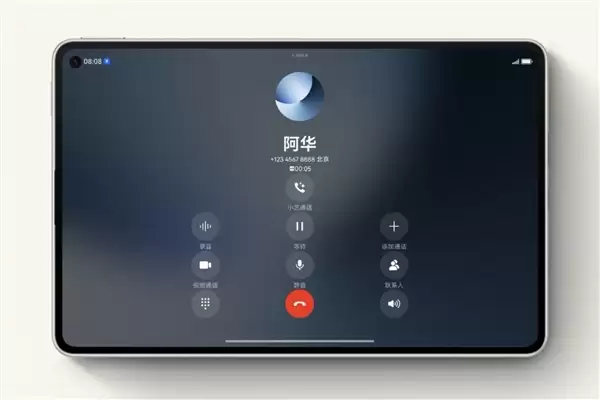 华为8.8英寸巨屏手机上新！MatePad Mini新增幻影紫：向非凡大师看齐