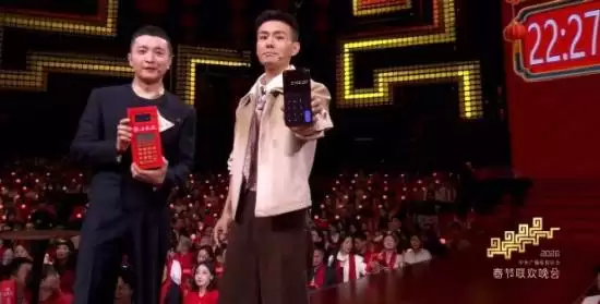 邓男子春晚魔术惊喜定格引爆全民解谜，数字预言2162227成新春文化符号