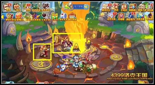 洛克王国合体宠物性格之石怎么获得