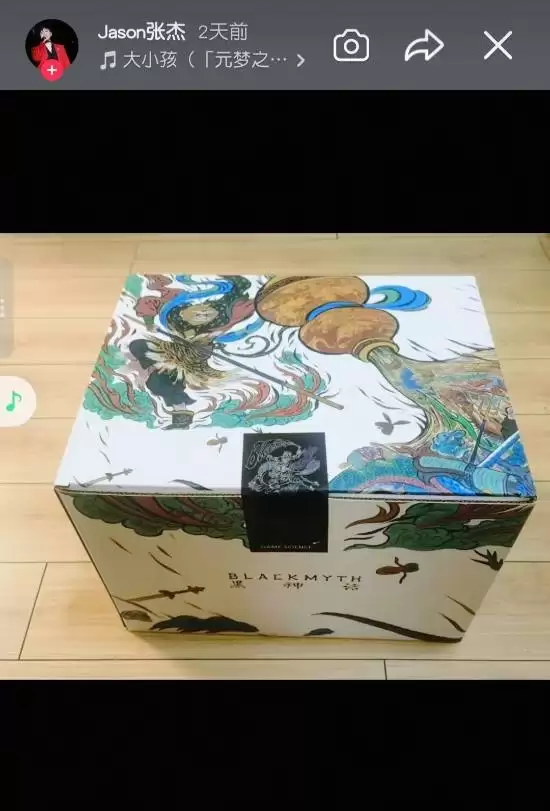 张杰竟也是《黑神话》玩家:齐天难度战胜大圣残躯