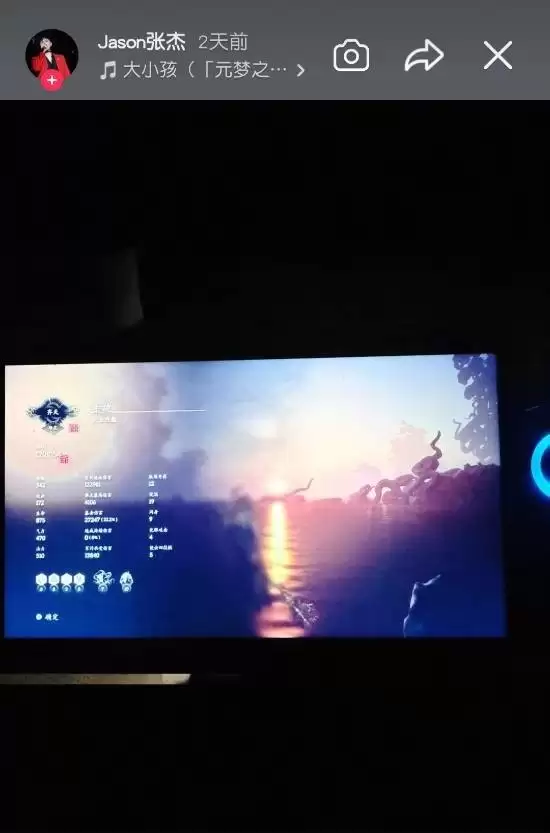 张杰通关黑神话：悟空齐天模式并晒官方纪念礼盒