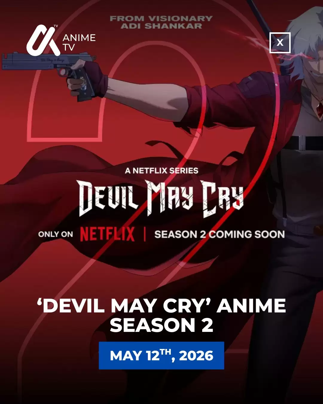 鬼泣动画第二季定档2026年,带动游戏销量突破1100万套