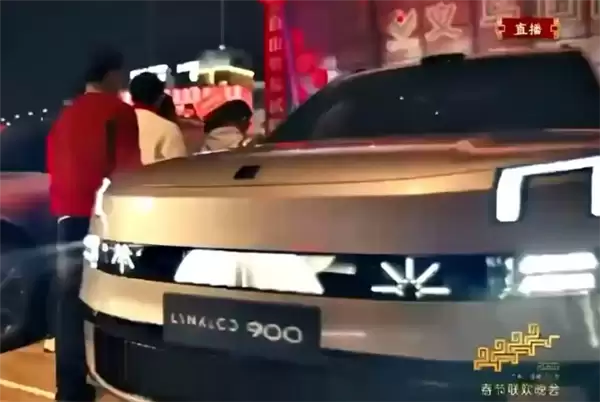 领克900亮相春晚义乌分会场，吉字阵列献新春祝福