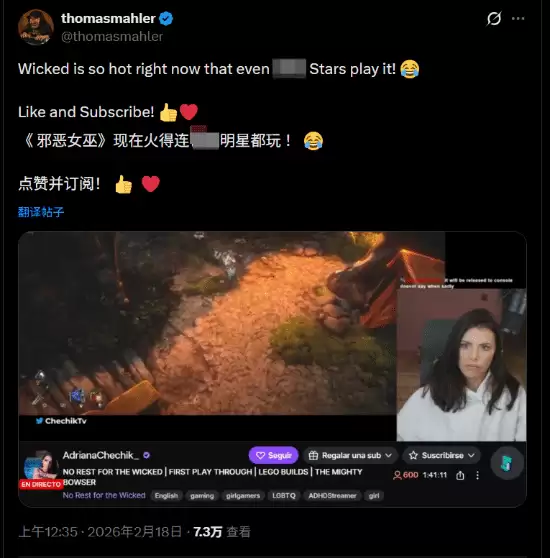 演员跨界游戏直播引热议：作品影响力是否突破核心玩家圈层？