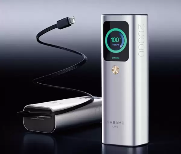 399元 追觅推出自带线165W带屏移动电源：2C+1A