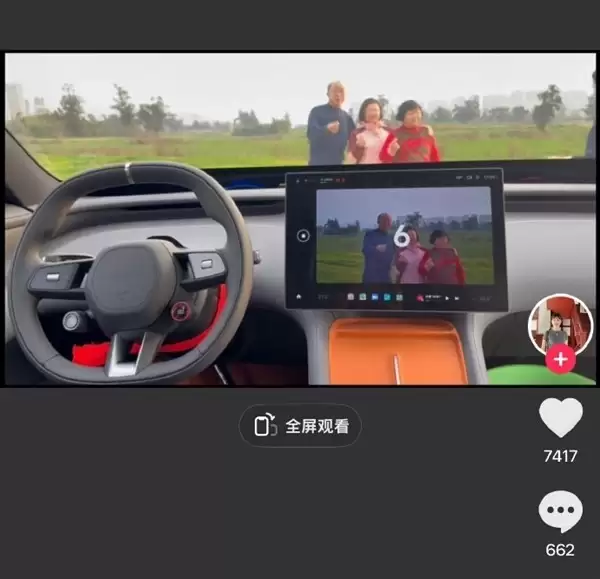 小米汽车推车内全家福功能,科技赋能家庭情感记忆