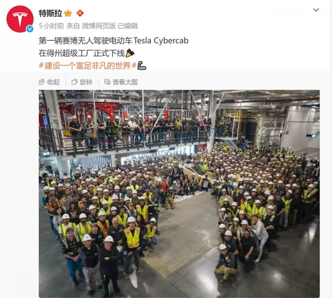 特斯拉Cybercab量产下线，纯视觉无人驾驶出租车开启商业化新纪元