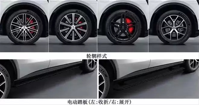 全新问界M6更多信息:乾崑智驾ADS4.0+鸿蒙座舱5.0