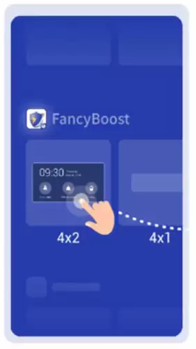 《极光安全》添加到桌面教程