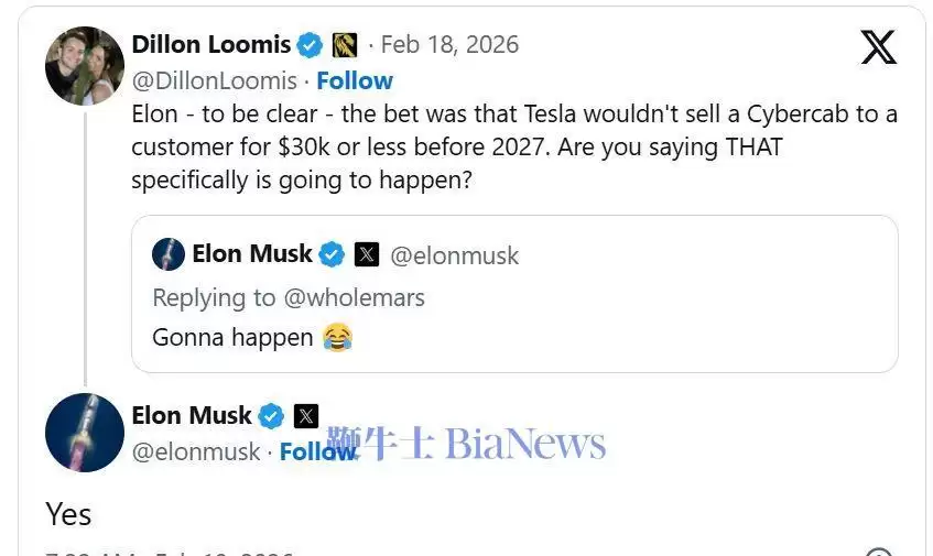 马斯克公布特斯拉CyberCab售价