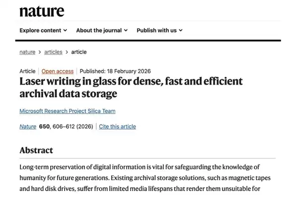 微软推玻璃数据存储系统：单片存4.8TB，耐高温万年不丢数据