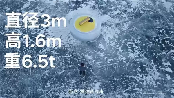 硬刚6.5吨冰柱连续撞击！沃尔沃总裁时隔5年再挑战极寒碰撞