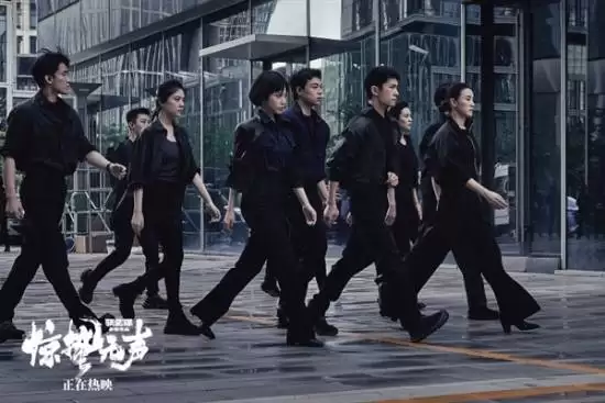 惊蛰无声上映：张艺谋以垃圾桶密交接还原国安隐秘博弈