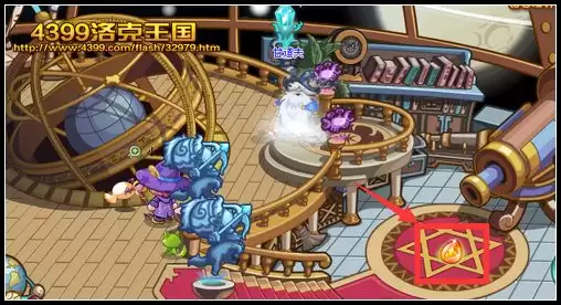 洛可王国占星台的火灵石怎么得