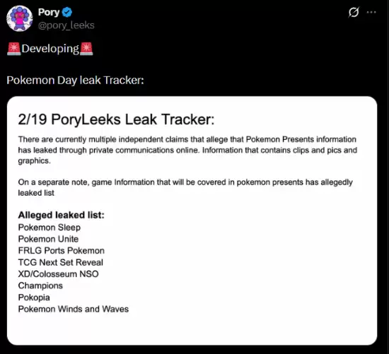 宝可梦风/浪或将亮相2月27发布会,第十世代开放世界新作曝光