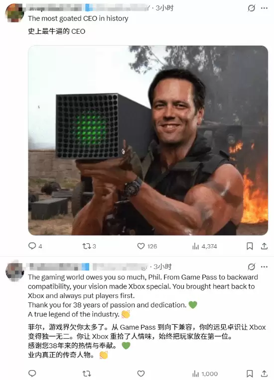 菲尔·斯宾塞卸任Xbox负责人,十二年掌舵生涯落幕