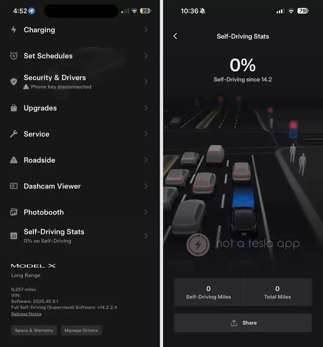 特斯拉App 4.54.0新特性：可晒FSD（辅助监督版）数据