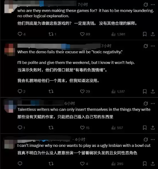 “正确”大作要暴雷？试玩在线仅几十人