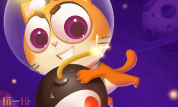 拆弹猫兑换码有哪些 拆弹猫最新礼包码合集